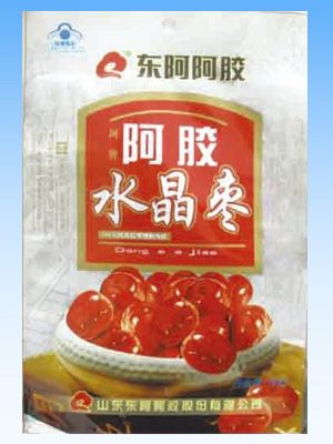 干貨產(chǎn)品鍍鋁袋